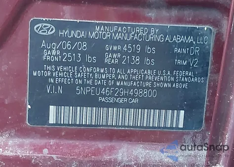 2009 Hyundai Sonata Limited V6 из США, поврежденный, VIN 5NPEU46F29H498800